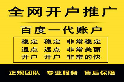 电商巨头的SEM运营托管策略揭秘
