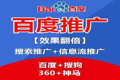 微博信息流内容分发机制揭秘