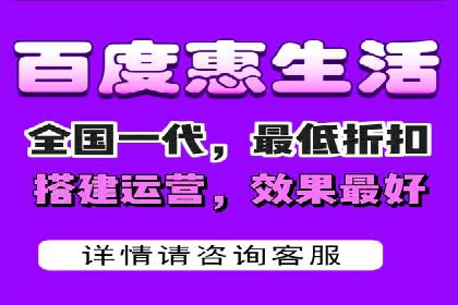 信息流广告代理案例：如何提升广告效果