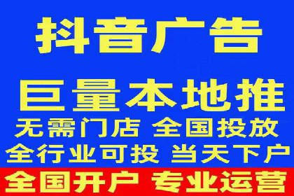 百度搜索引擎优化推广：成功案例揭秘