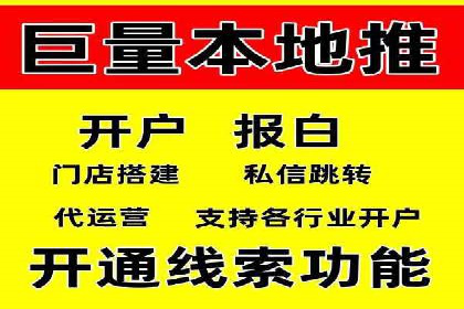 竞价广告案例分析：行业领军企业经验分享